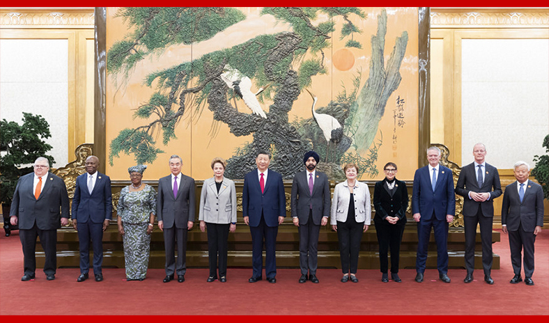 习近平会见主要国际经济组织负责人